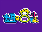 趣8小鎮兒童游樂園