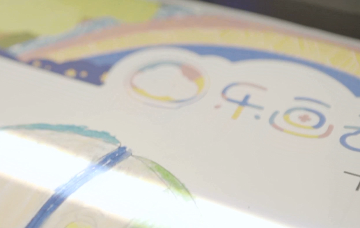 /uploads/image/2019/10/08/a76ddb4a0b661972fc6994c295bc8880.png /uploads/image/2019/10/08/a76ddb4a0b661972fc6994c295bc8880.png