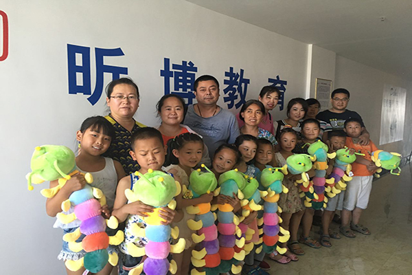 昕博教育加盟 昕博教育加盟