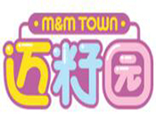 邁籽園兒童樂園