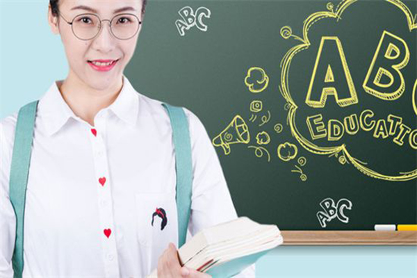 凱萊英語加盟 凱萊英語加盟