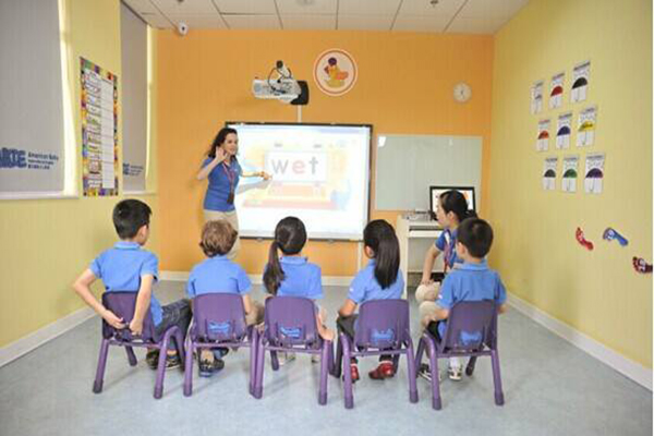 凱萊英語加盟 凱萊英語加盟