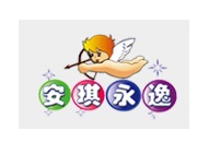 安琪永逸兒童樂園