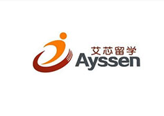 艾芯留學(xué)
