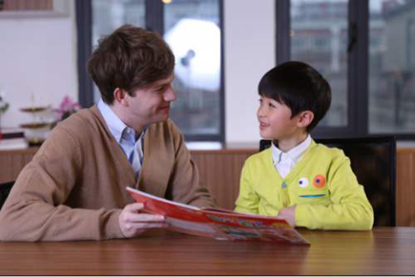 艾立德英語教育加盟