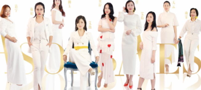 四季美學加盟 四季美學加盟