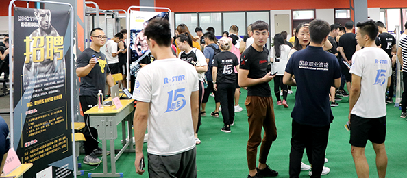 銳星健身學院加盟 銳星健身學院加盟