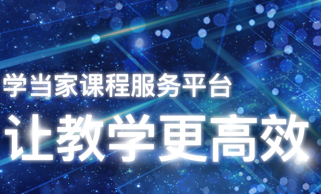 /uploads/image/2019/10/16/777df8e287c809dd107ce16dcd376ac7.png image.png