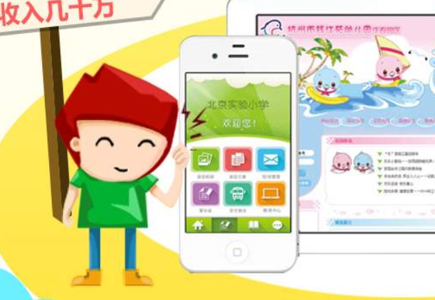 /uploads/image/2019/10/17/1018ce7cf404ef95137fed906146d7b1.png /uploads/image/2019/10/17/1018ce7cf404ef95137fed906146d7b1.png