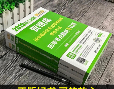 /uploads/image/2019/10/17/b2ca396d6bec388c6264400bd085e5c3.png /uploads/image/2019/10/17/b2ca396d6bec388c6264400bd085e5c3.png