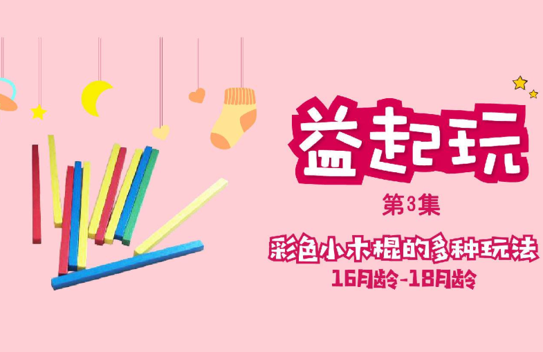 /uploads/image/2019/10/18/ddf51c873faa47a42abf06fd7f73ec5b.png /uploads/image/2019/10/18/ddf51c873faa47a42abf06fd7f73ec5b.png