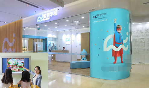 /uploads/image/2019/10/21/66cb1fc4d2aaac73695a9496643ba320.png /uploads/image/2019/10/21/66cb1fc4d2aaac73695a9496643ba320.png