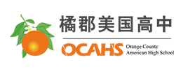 橘郡美高國際教育