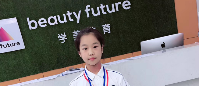 學美培訓中心加盟 學美培訓中心加盟