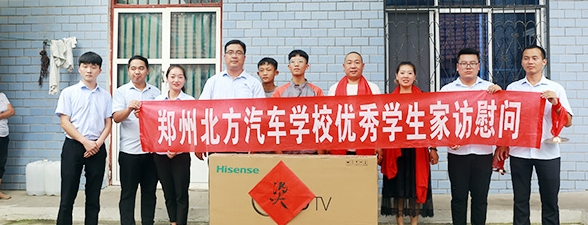 北方汽車學校加盟 北方汽車學校加盟