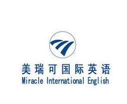 美瑞可國際英語