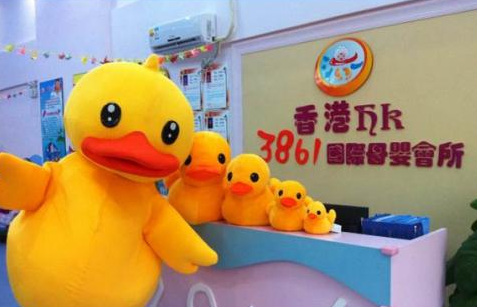 /uploads/image/2019/10/25/3e77de150bcdbe036f081845b63cca6d.png /uploads/image/2019/10/25/3e77de150bcdbe036f081845b63cca6d.png