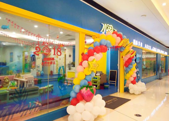 /uploads/image/2019/10/25/760468571448e0b2a69a2bbc4bb3b256.png /uploads/image/2019/10/25/760468571448e0b2a69a2bbc4bb3b256.png