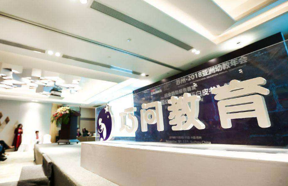 /uploads/image/2019/10/25/acb7b4cc0e92399258fe25b4e295fc86.png /uploads/image/2019/10/25/acb7b4cc0e92399258fe25b4e295fc86.png