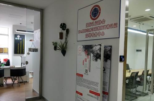 利宣教育加盟 利宣教育加盟