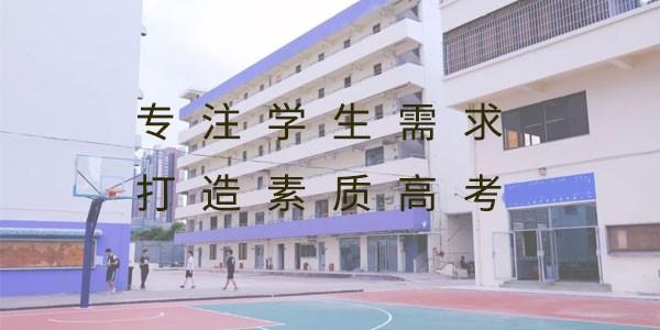 黃高學仕教育加盟 黃高學仕教育加盟
