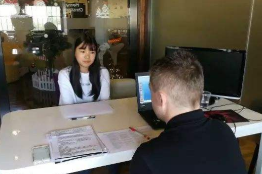 北雅學(xué)校加盟 北雅學(xué)校加盟