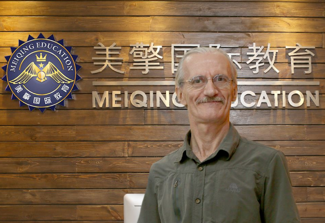 美擎國(guó)際教育加盟