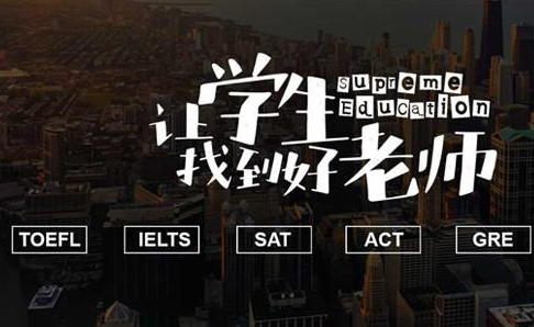 超級學(xué)長加盟 超級學(xué)長加盟