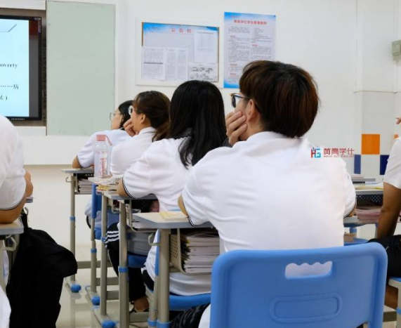 黃高學仕教育加盟 黃高學仕教育加盟