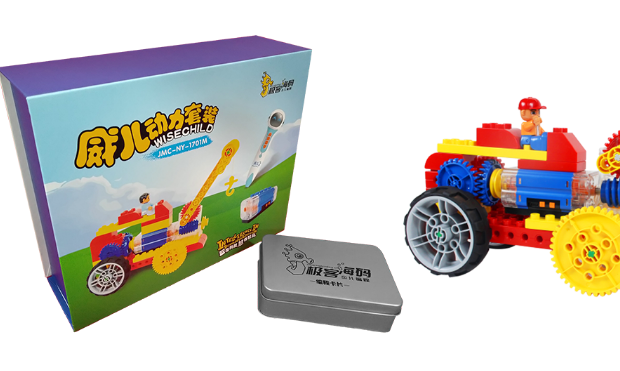 極客海碼少兒編程加盟