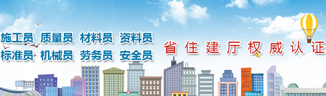 現代職業培訓學校加盟