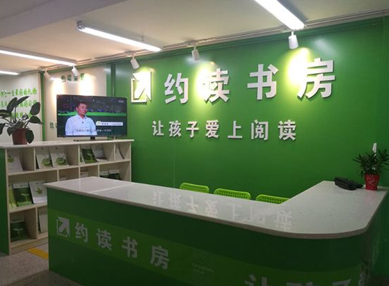 /uploads/image/2019/10/30/d14d985aef83290c70c57bd49670b8ee.png /uploads/image/2019/10/30/d14d985aef83290c70c57bd49670b8ee.png