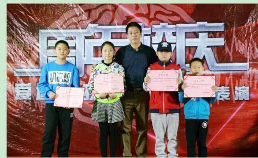 愛迪凱特教育加盟 愛迪凱特教育加盟