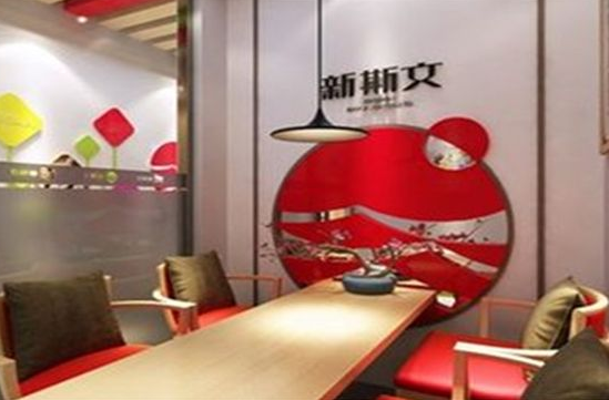 /uploads/image/2019/11/01/163d52b981ac2f00e8c1b549674b3514.png /uploads/image/2019/11/01/163d52b981ac2f00e8c1b549674b3514.png