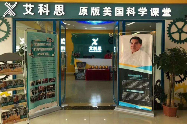 /uploads/image/2019/11/01/18495efaa63f8ab4f2f8f01ee0ee3ae4.png /uploads/image/2019/11/01/18495efaa63f8ab4f2f8f01ee0ee3ae4.png