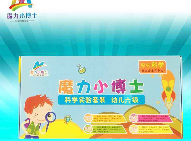 /uploads/image/2019/11/01/1e153fff4c42980961baa039c198315e.png /uploads/image/2019/11/01/1e153fff4c42980961baa039c198315e.png