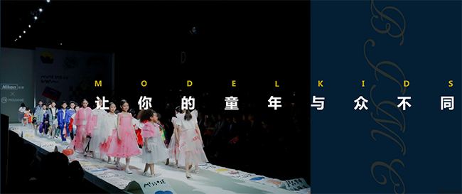 星美搖籃加盟 星美搖籃加盟