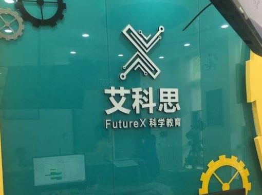 /uploads/image/2019/11/01/82e190bc1c8a1825da5ed84431153158.png /uploads/image/2019/11/01/82e190bc1c8a1825da5ed84431153158.png