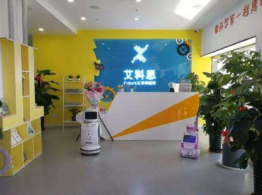 /uploads/image/2019/11/01/929fff7b64442a428ee29c1d424cc630.png /uploads/image/2019/11/01/929fff7b64442a428ee29c1d424cc630.png