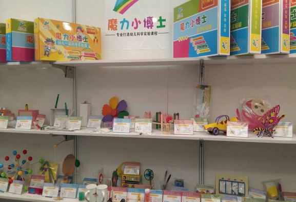 /uploads/image/2019/11/01/9be94ba4221e8ed782bfd1e850f5dcf2.png /uploads/image/2019/11/01/9be94ba4221e8ed782bfd1e850f5dcf2.png