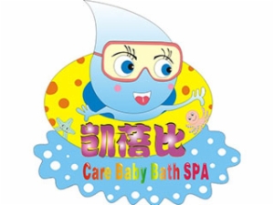 凱蓓比嬰兒游泳館