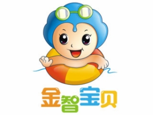 金智寶貝嬰兒游泳館
