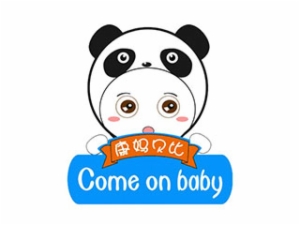 康媽貝比嬰兒游泳館