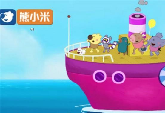 熊小米兒童游泳樂園加盟