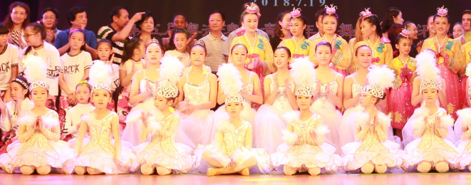 十二月舞蹈藝術團加盟