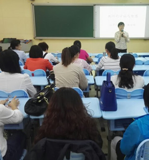 尚行教育加盟 尚行教育加盟