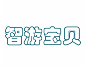 智游寶貝嬰兒游泳館