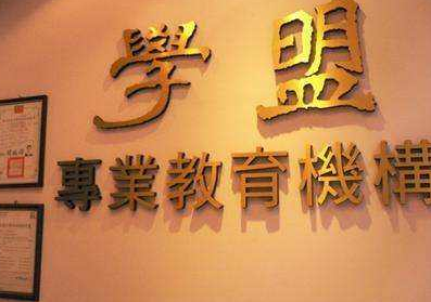 /uploads/image/2019/11/05/07d6983a5c81f8973f419a233cd827e3.png /uploads/image/2019/11/05/07d6983a5c81f8973f419a233cd827e3.png