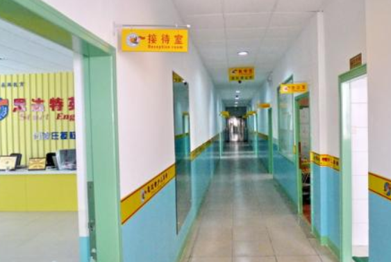 /uploads/image/2019/11/05/0a0398625f21e9e9d8ae2f2375d9a03b.png /uploads/image/2019/11/05/0a0398625f21e9e9d8ae2f2375d9a03b.png