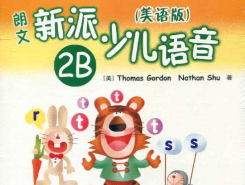 /uploads/image/2019/11/05/1755dbe77dce401525dfbde249d5649c.png /uploads/image/2019/11/05/1755dbe77dce401525dfbde249d5649c.png